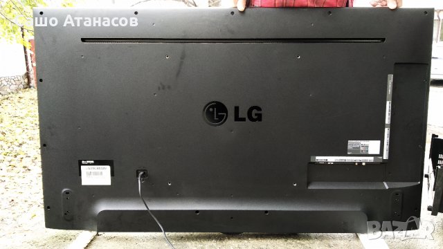 LG 55UB850V със счупена матрица ,PGP4955-14UL12 ,EAX65684604(1.0) ,6870C-0502C ,LGSBW41 ,UB8600 , снимка 2 - Части и Платки - 27206043