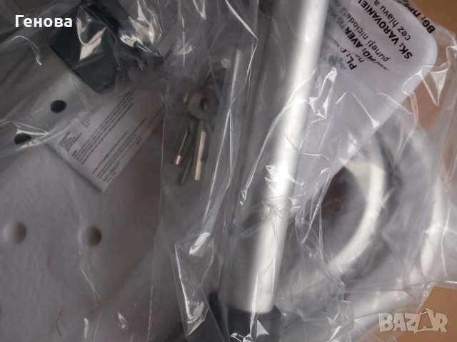 Стол за баня Алуминиев, Бял, снимка 9 - Други - 52672031