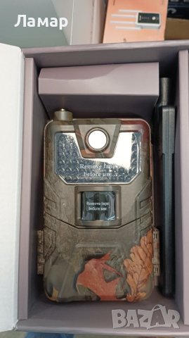 Ловна Камера HC900pro 30MP 4G наблюдение в реално време 4К видео 20м нощно виждане, снимка 2 - HD камери - 44050859