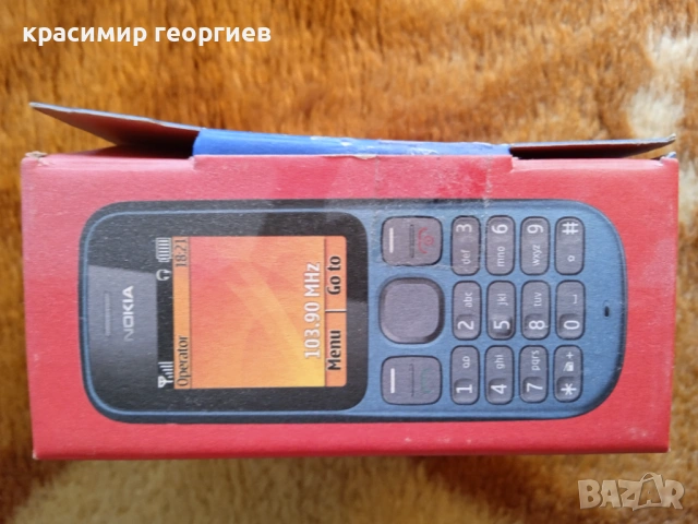 Nokia 100 с фенерче