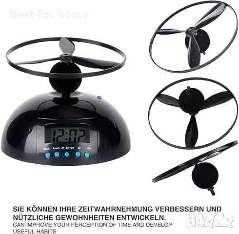Летящ, цифров НЛО будилник с перка за хеликоптер от GOODS+GADGETS , снимка 4 - Друга електроника - 51168233