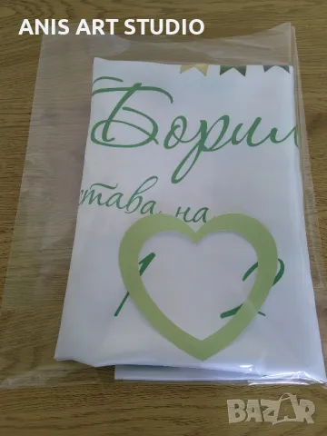Платно за месечинки/Платно за снимки на бебето/Месечинка, снимка 7 - Други - 46548401