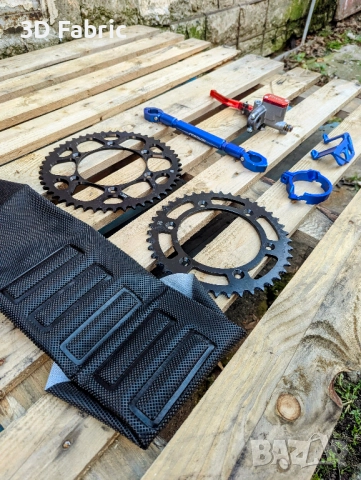 Части и аксесоари за КТМ, снимка 2 - Аксесоари и консумативи - 52857002