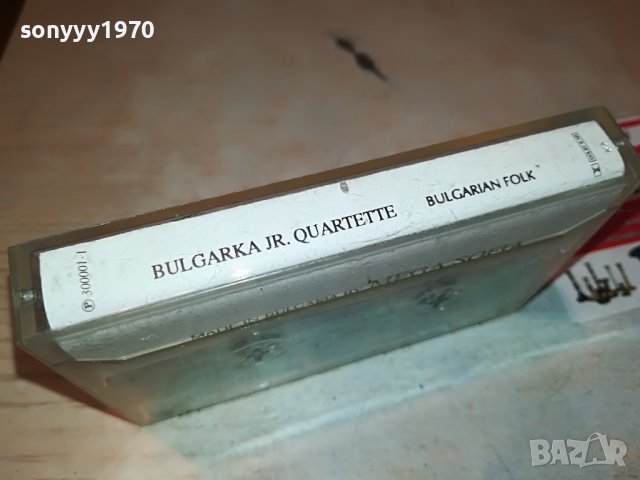 BULGARKA JR.QUARTETTE-КАСЕТА 1209221752, снимка 13 - Аудио касети - 37980918