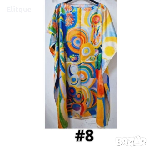 Красива туника в 13 уникални варианта, снимка 2 - Туники - 52854120