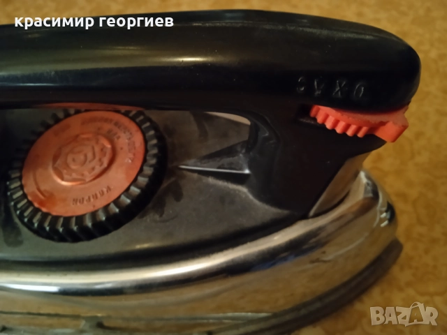 Ретро руска ютия УТАП 1000-1.8 , снимка 6 - Ютии - 52268518