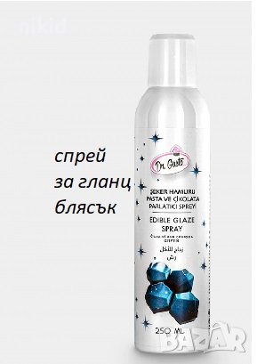Dr.Gusto спрей за блясък гланц Гланциращ сладкарски за торта торти