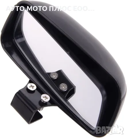 Допълнително външно Огледало за обратно виждане на автомобил., снимка 3 - Аксесоари и консумативи - 48840351