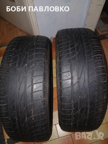 Летен Фалкен 15цола , снимка 13 - Гуми и джанти - 51983025