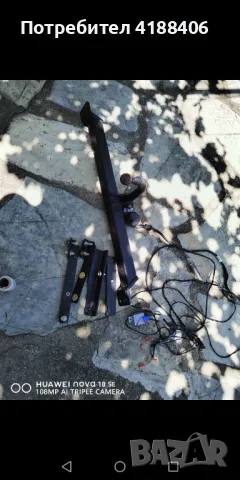 Теглич за мерцедес, снимка 4 - Части - 50151365