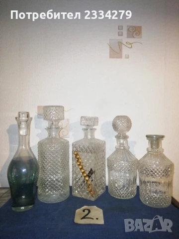 ,,ГРАФА"шишета от 50-те години., снимка 3 - Декорация за дома - 29859946