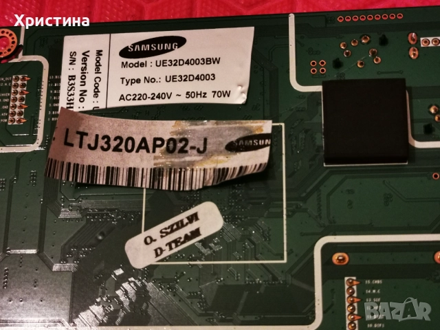 Samsung UE32J4000 Bn41-02358 BN94-08202F,Samsung UE32D4003BW BN41-01702, снимка 3 - Части и Платки - 38160684