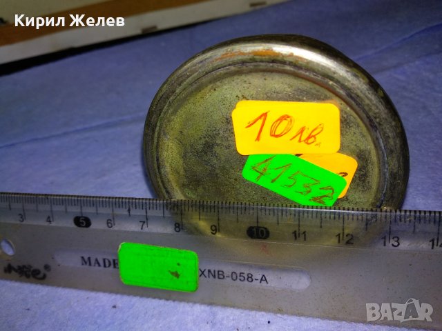 Стар КОРПУС от РЕТРО СПИРТНИК - За ЧАСТИ РЕСТАВРАЦИЯ СТАРИННА ДЕКОРАЦИЯ БИТОВ Кът КОЛЕКЦИЯ 41532, снимка 12 - Антикварни и старинни предмети - 43590972