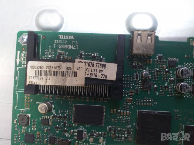 Main AV PCB 17MB95S-1 V.1 211212, снимка 2 - Части и Платки - 27871708