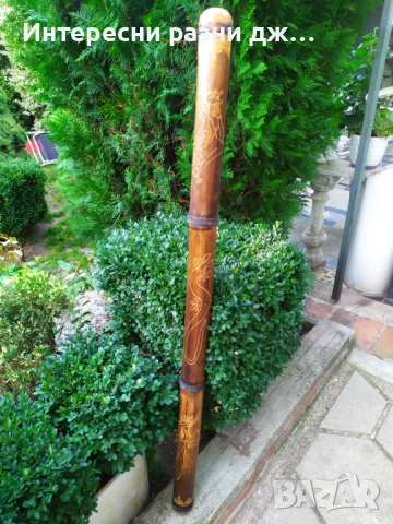 Диджериду 125см., снимка 3 - Духови инструменти - 51526977