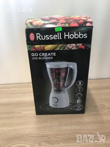  НОВ* Блендер RUSSELL HOBBS 1.5L /500W, снимка 5 - Блендери - 33527880