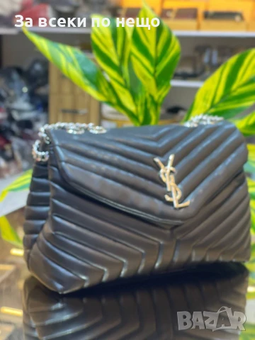 Yves Saint Laurent Дамска Чанта С Дълга Дръжка Синджир За През Рамо - Различни Цветове Код E569, снимка 8 - Чанти - 50824819