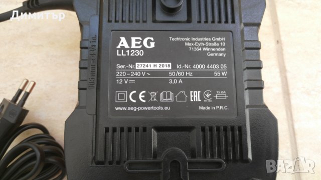 Зарядно AEG LL1230 12V Li-ion, снимка 6 - Други инструменти - 18366660
