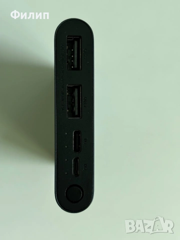 Mi fast charge power bank 3, снимка 4 - Външни батерии - 53579872