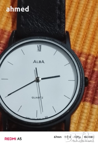 Стар красив часовник ALBA