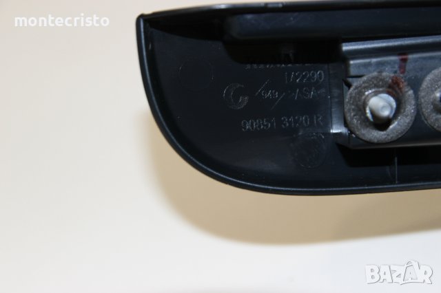 Лайстна заден капак Dacia Dokker задна дръжка отваряне / 90851 3120R / 908513120R лайсна, снимка 10 - Части - 40788996