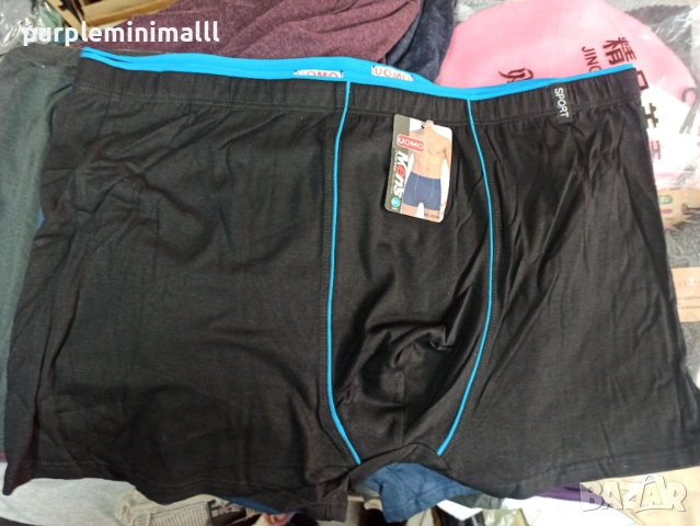Мъжки боксерки 6XL 7XL 8XL, снимка 4 - Бельо - 52051057
