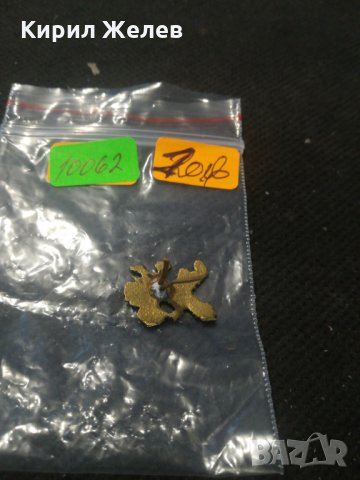 Стара военна кокарда - 10062, снимка 3 - Други ценни предмети - 27483097