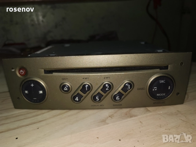 Cd mp3 Radio Player Renault радио за рено