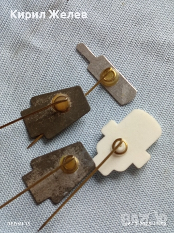 Лот рекламни значки 20 броя стари редки за КОЛЕКЦИЯ ДЕКОРАЦИЯ 50216, снимка 13 - Колекции - 52185198