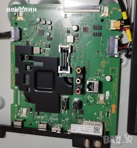 Захранваща платка от samsung UE55TU8072U BN44-01054 BN44-01054A, снимка 2 - Части и Платки - 38415359