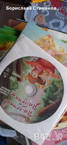 Детски DVD дискове, снимка 3 - DVD филми - 53034452