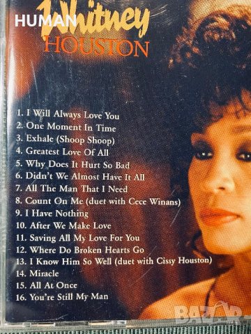 Whitney Houston - Mariah Carey, снимка 10 - CD дискове - 43561951