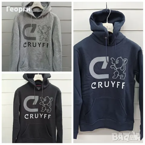 Оригинален мъжки суичър Cruyff Diagonal L , XL ватиран кройф , снимка 1