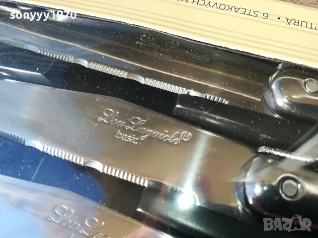 LAGUIOLE FRANCE-6 МАРКОВИ НОЖА 2202231721, снимка 6 - Колекции - 39768448