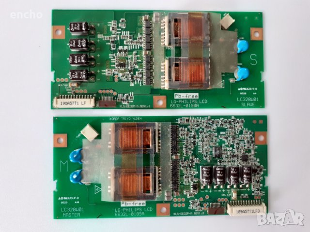 Inverter 6632L-0190A и 6632L-0189A от AG LCD3201MEU