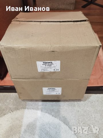 GDN 30 /60/ 6ohm,Altus 140, снимка 2 - Тонколони - 43009577