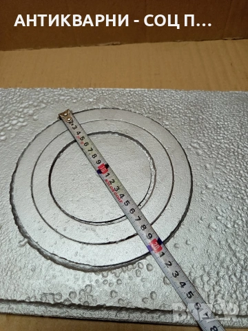 Соц Стара Чугунена Плоча За Огнище Камини Барбекю Барбекюта. Номер 500., снимка 8 - Антикварни и старинни предмети - 53114669