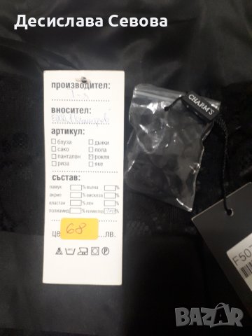 Нова Кукленска рокля размер М, снимка 7 - Рокли - 43785854