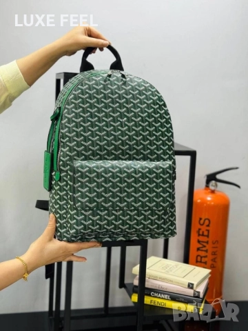 Дамски Раници ⚜️ GOYARD , снимка 3 - Раници - 52498139