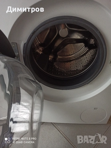Продавам инвенторна пералня Сименс, снимка 2 - Перални - 53410225