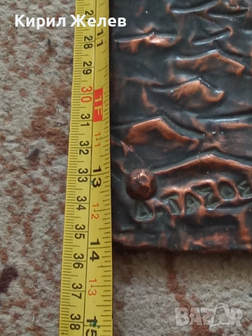 Картина стара медна 51326, снимка 5 - Колекции - 51702451