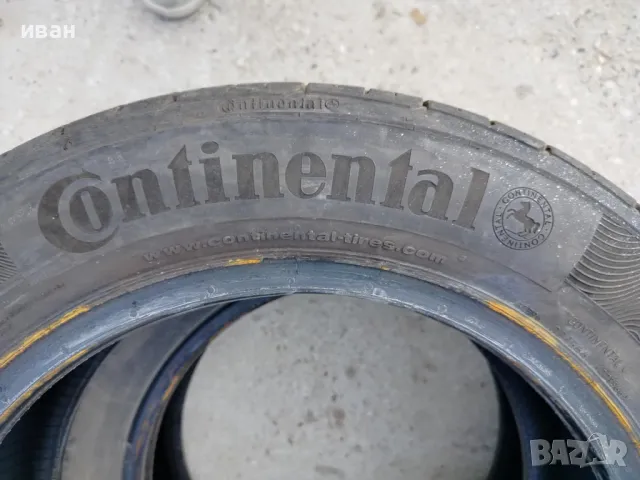 Гуми 185/65 R15 Hankook, снимка 6 - Гуми и джанти - 49957783