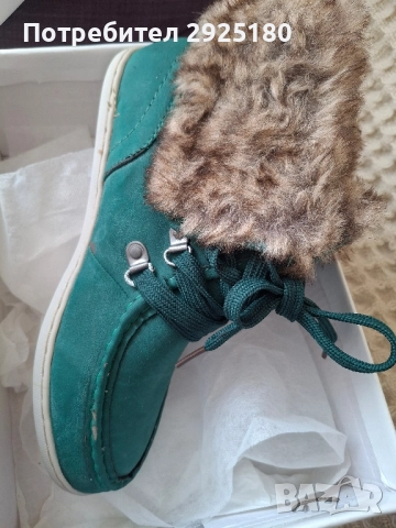 Кецове 37, снимка 3 - Кецове - 51641157