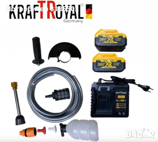 5в1 универсален комплект KraftRoyal с 5 приставки: винтоверт, гайковерт-импакт, перфоратор,водоструй, снимка 6 - Куфари с инструменти - 51252421
