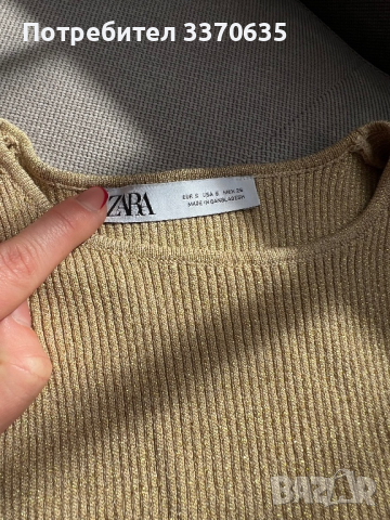 Дамски златист сет от 2 части, ZARA, S размер, снимка 3 - Други - 44909754