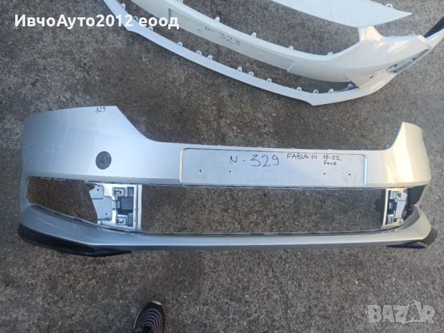 Броня предна оригинална skoda fabia 3 facelift 18-22, снимка 4 - Части - 36560226