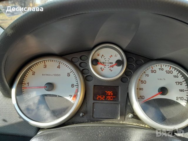 Пежо 207 1.4 бензин , снимка 11 - Автомобили и джипове - 39543809