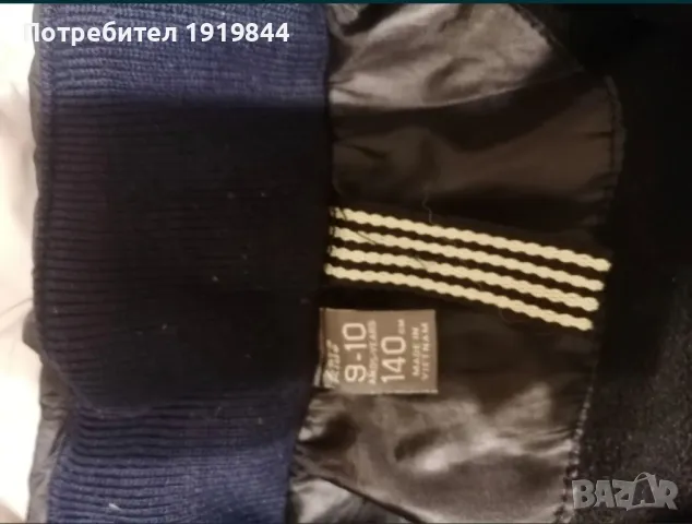 Детско зимно яке, снимка 4 - Детски якета и елеци - 48670181