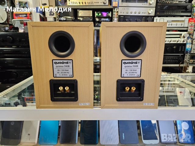 Тонколони Quadral Quintas 500 r В отлично техническо и визуално състояние., снимка 11 - Тонколони - 52415077
