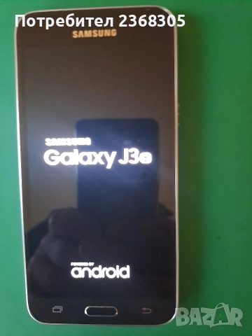 Samsung J3